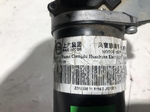 MG GS Front Wiper Motor SAS2 09/2016-08/2019 - Picture 4 of 6