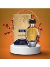 Nusuk Khumart Al Oud unisex men or women Eau De Parfum 3.4 FL.OZ Spray 