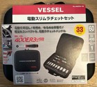 VESSEL 400ER3-1M Cordless Electric Slim Ratchet Set w/31 Black Japan