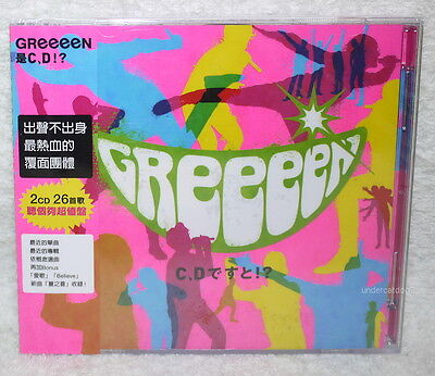 J Pop Greeeen C D Desuto 15 Taiwan Special 2 Cd Ebay