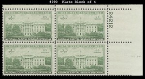 US-990-MNH-PB4-Executive-White-House