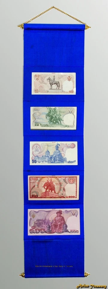 Thailand 10 20 50 100 500 BAHT 1991 SPECIMEN UNC *IMF Commemorative King Rama IX - Image 4 of 4