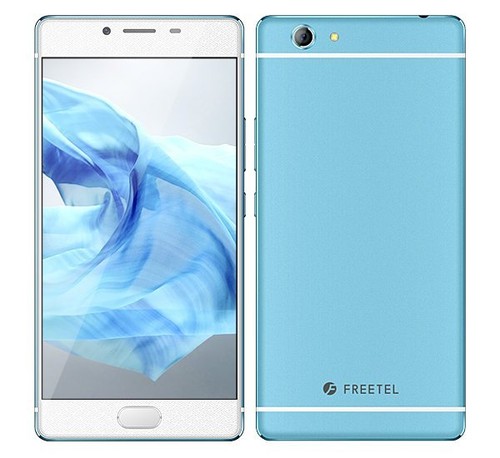 FREETEL SAMURAI REI FULL METAL ANDROID PHONE OCTA CORE DUAL SIM UNLOCKED JAPAN - Picture 1 of 12