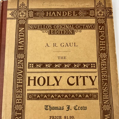 RAV 寺院の庭　英語 初版 FOIL1枚 ラヴニカ フォイル 寺院の庭 - カードラッシュ[MTG]