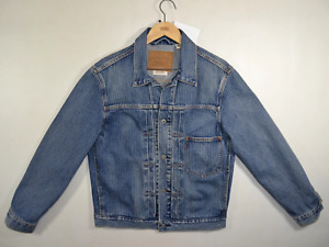 Wabash Jacket | eBay Wabash Jacket | eBay