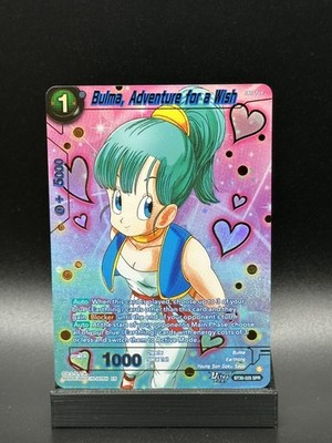 Dragon Ball Super BT30-025 SPR Bulma, Adventure for a Wish NM English