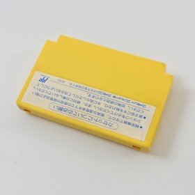 Famicom ROCKMAN 6 Megaman Cartridge Only Nintendo 2590 fc