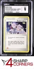 2023 POKEMON TCG CLASSIC VENUSAUR & LUGIA EX DECK #026 ROCKET'S ADMIN HOLO CGC 9
