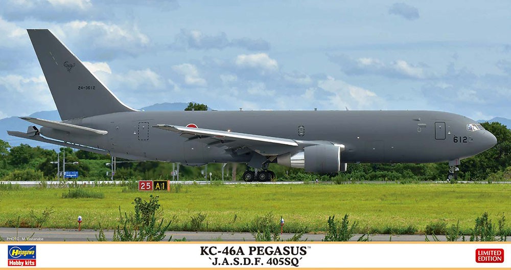 Maquette KC-46A Pegasus Hasegawa avion de chasse plastique 405sq