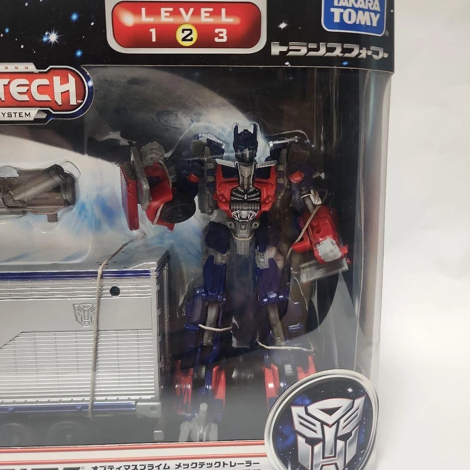 Transformers Optimus Prime Mechtech Trailer Dark of the Moon non ouvert - Photo 2/4
