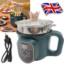 Multifunctional Small Electric Rice Cooker Electric Non-stick Hot Cooking Pot