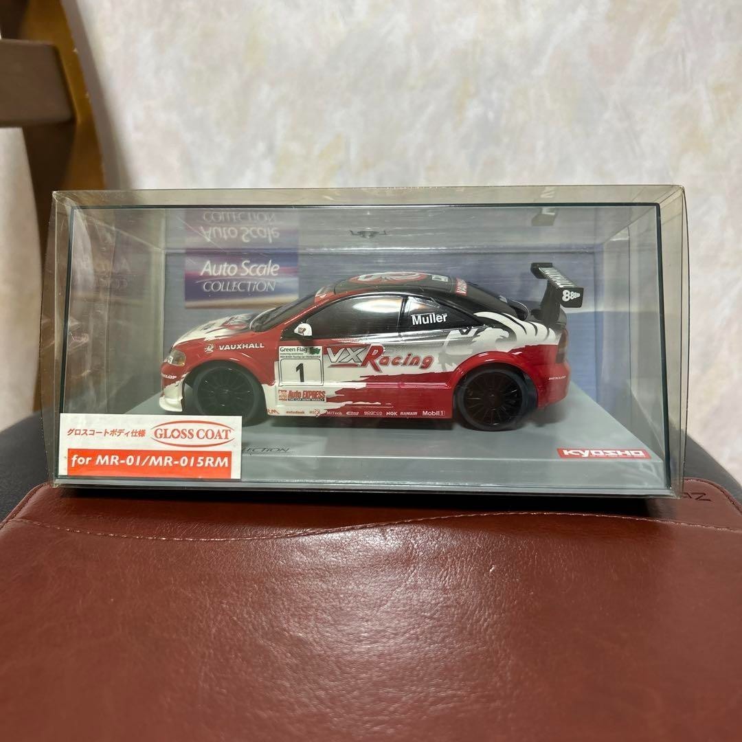 Check The Market for Kyosho Vauxhall Astra