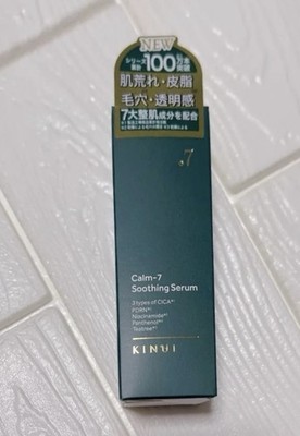 KINUI CALM-7 SOOTHING SERUM Japan Exclusive CICA PDRN Niacinamide