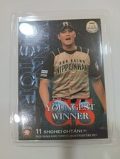 2015 BBM HOKKAIDO NIPPON HAM FIGHTERS #F74 SHOHEI OHTANI