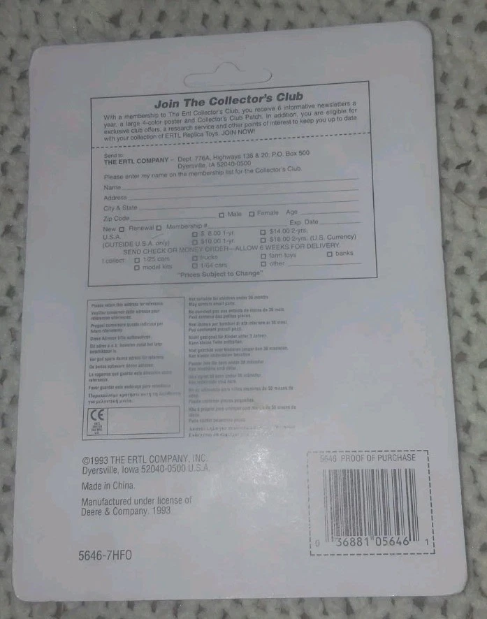 ERTL John Deere 338 Rectangular Baler Implement 1:64 NIB - Image 2 of 2