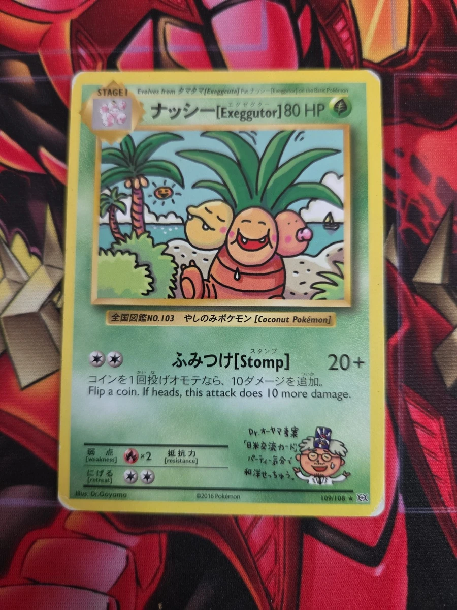 Exeggutor 109/108 Evolutions for sale | eBay