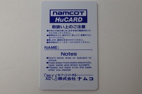 Genpei Toumaden 2 Kan no Ni PC Engine Japan *US Seller* *Works*