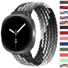 Braided Solo Loop Strap For Samsung Galaxy Watch 8 40/44/46mm Nylon Band