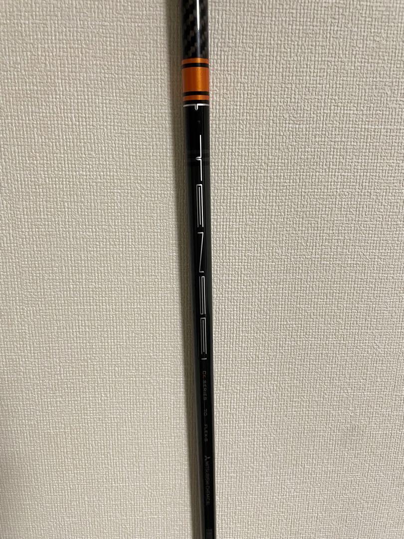 Tensei Orange 70 Driver S Flex japan | eBay