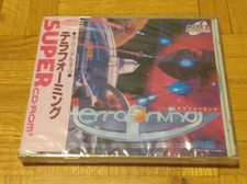 ebay® Auktion 126016049469 | Terraforming - PC Engine PCE CD Turbografx 16 Duo Japan Terra Forming New Sealed Thumbnail of ebay® auction 126016049469 | Terraforming - PC Engine PCE CD Turbografx 16 Duo Japan Terra Forming New Sealed