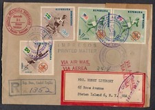 Dominican Republic Santo Domingo Ciudad Trujillo 1957 Registered Airmail Cover