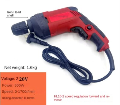 Electric Drill Power Tools agitator High Power Stirring Machine Electric Drill
