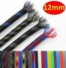 12mm Braided Cable Sleeving Sheathing - Auto Electrics Wire Sheathing Marine