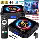 Android 13 TV Box 2.4G & 5G WiFi Quad Core 8K 4K HDMI Smart Media Player Stream