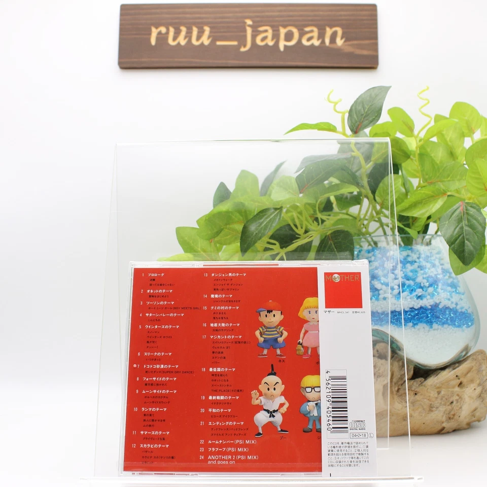 New MOTHER 2 Earthbound Soundtrack CD Game Music NEW from JAPAN - Image 2 of 4
