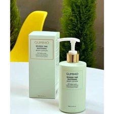 [FULL SIZE] GUMIHO REVERSE TIME WHITENING BODY LOTION