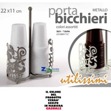 PORTA BICCHIERI DA TAVOLA CUCINA DOPPIO IN METALLO Cm 22 X 11 VARI COLORI