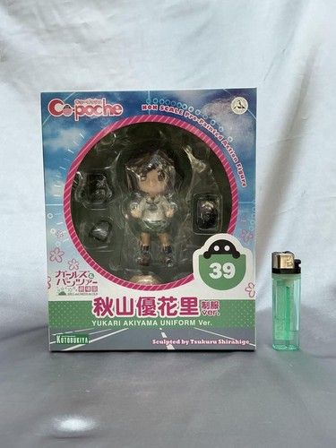 Kotobukiya Cuposh 39 Akiyama Yukari Uniform Ver. Product Japan Anime