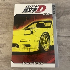 Initial D Manga Volume 1 English Shuichi Shigeno Tokyopop 