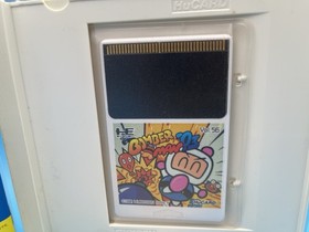 Bomberman '93 PC Engine Hudson Soft Vol. 56 HuCARD CIB w/ reg card - US Seller!