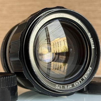 [Exc-] Sankyo Kohki W-Komura 35mm F2.5 Nikon F Mount Japan