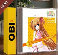 Halko Momoi - w/OBI CD Japan Import