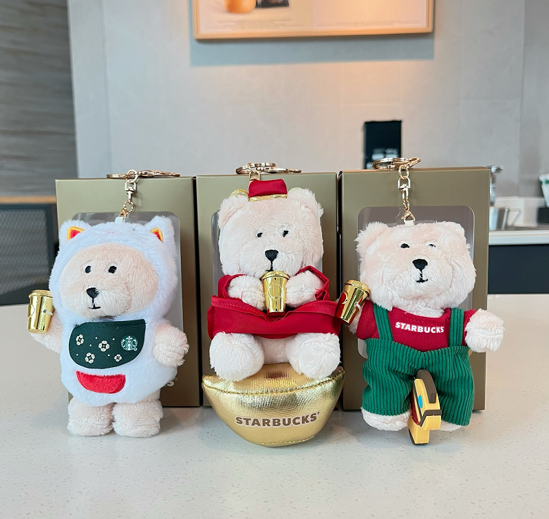 2026 Starbucks Lucky Bear Keychain Bag Pendant Accessories