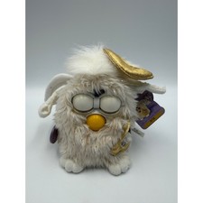 Rare Vintage Tiger Angel Furby Original Limited Edition 2126 Halo WORKS Read 