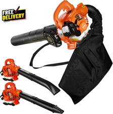 Gas Leaf Blower Vacuum Mulcher 3 in 1 Handheld with Collection Bag…