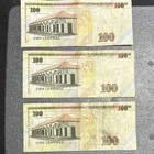 Honduras Lot of 3 100 Lempiras Banknotes Banco Central de Honduras — photo 2