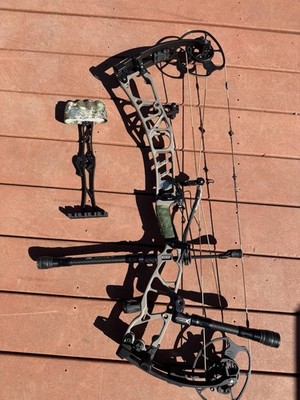 Elite Ethos 70# RH HUNT READY w/ QAD ultrarest, Elite Quiver, CBE stabilizers