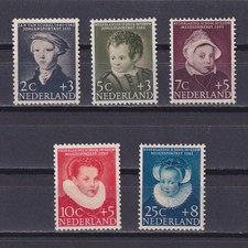 NETHERLANDS 1956, Sc #B301-B305, Portraits, MH