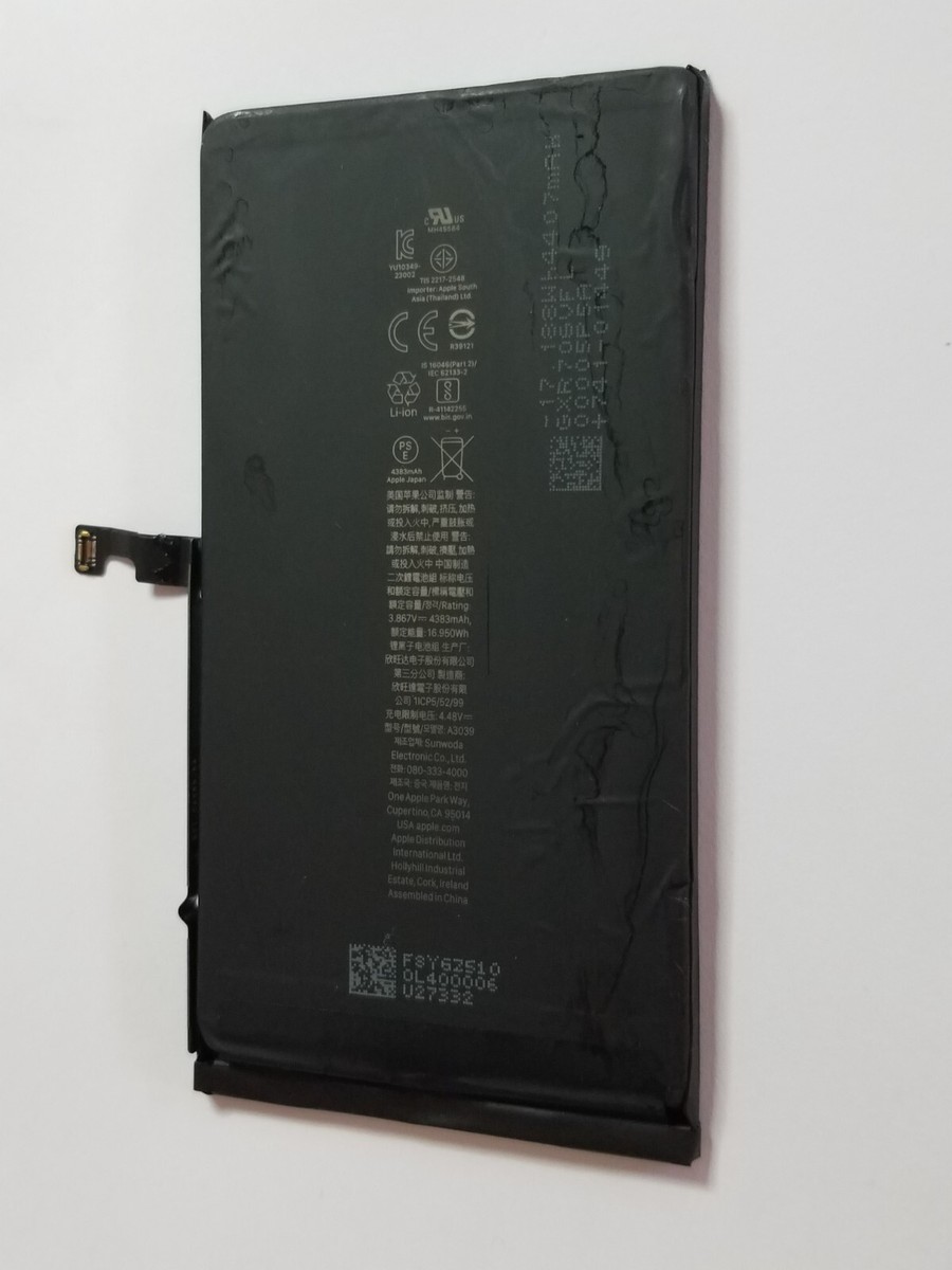 iPhone 15 Plus 128GB バッテリー100％ 電池100%！ iPhone15 Plus 128GB