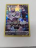 Dusknoir TG06/TG30 Pokémon Brilliant Stars Full Art Trainer Gallery