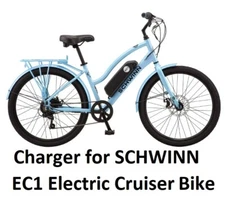 🔥Li-ion Lithium Battery Charger for Schwinn 26" EC1 CRUISER E- Bike (NOT 5 PIN)