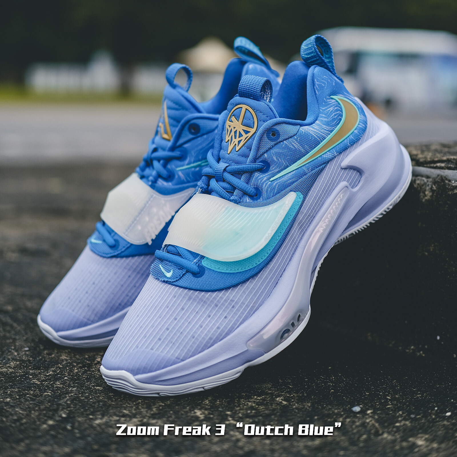 Nike Zoom Freak 3 EP Dutch Blue Giannis 