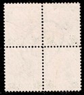 US 833 used vertical line block -$2 Harding -nice cancel  ecy — photo 2