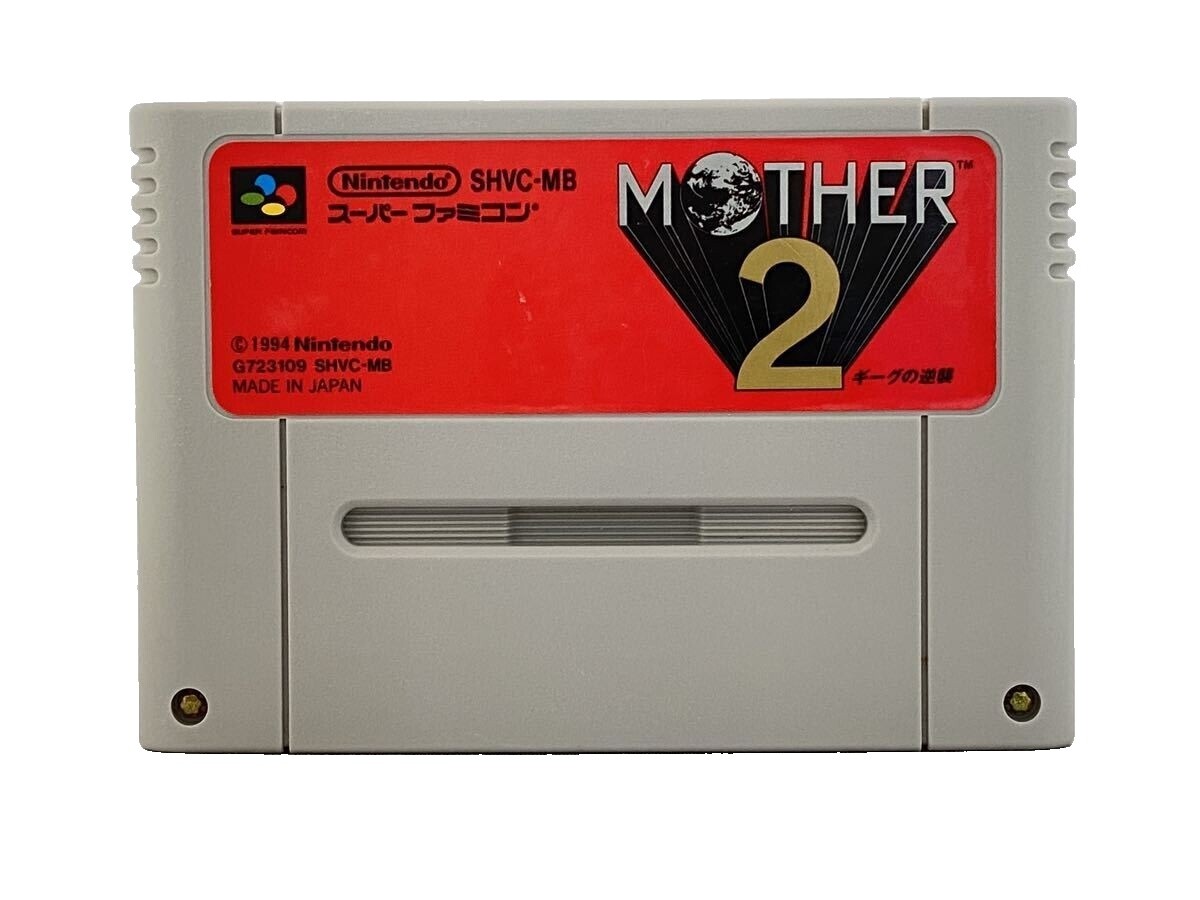 Mother 2 Super Famicom | eBay