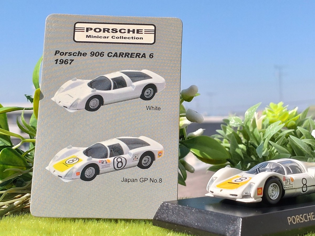 Japan GP 1967 / Porsche / 906 Carrera 6 / No.8 / 1/64 Diecast Car