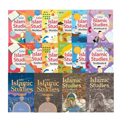 Safar Publikationen Islamwissenschaft Lehrplan (Buchauswahl - Alle Safar Bücher)